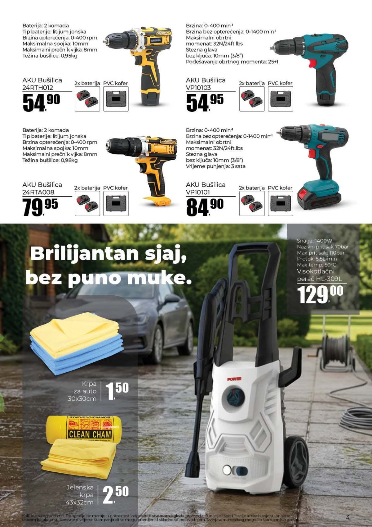 Robot katalog strana 2 – motorne pile, trimeri i kosilice