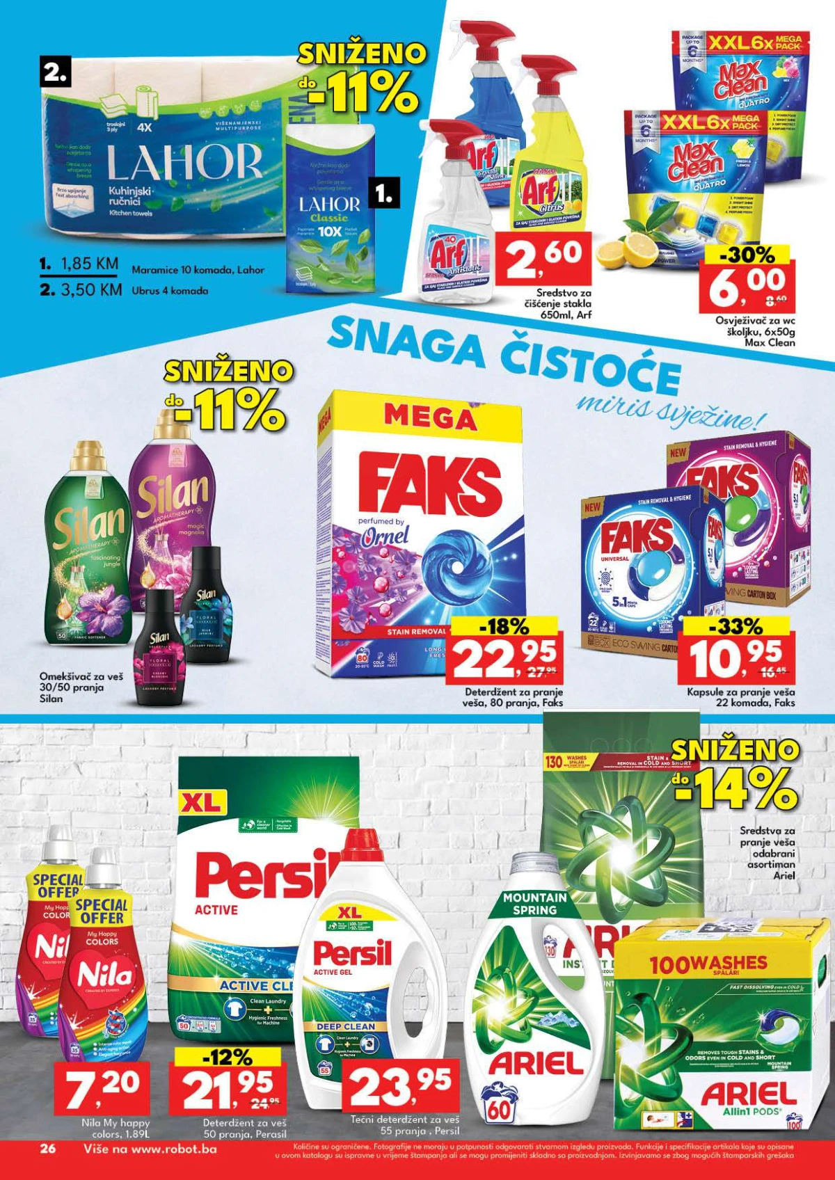 Robot katalog do 01.08.2026. – sezonski proizvodi, kućni tekstil i oprema za dom na akciji
