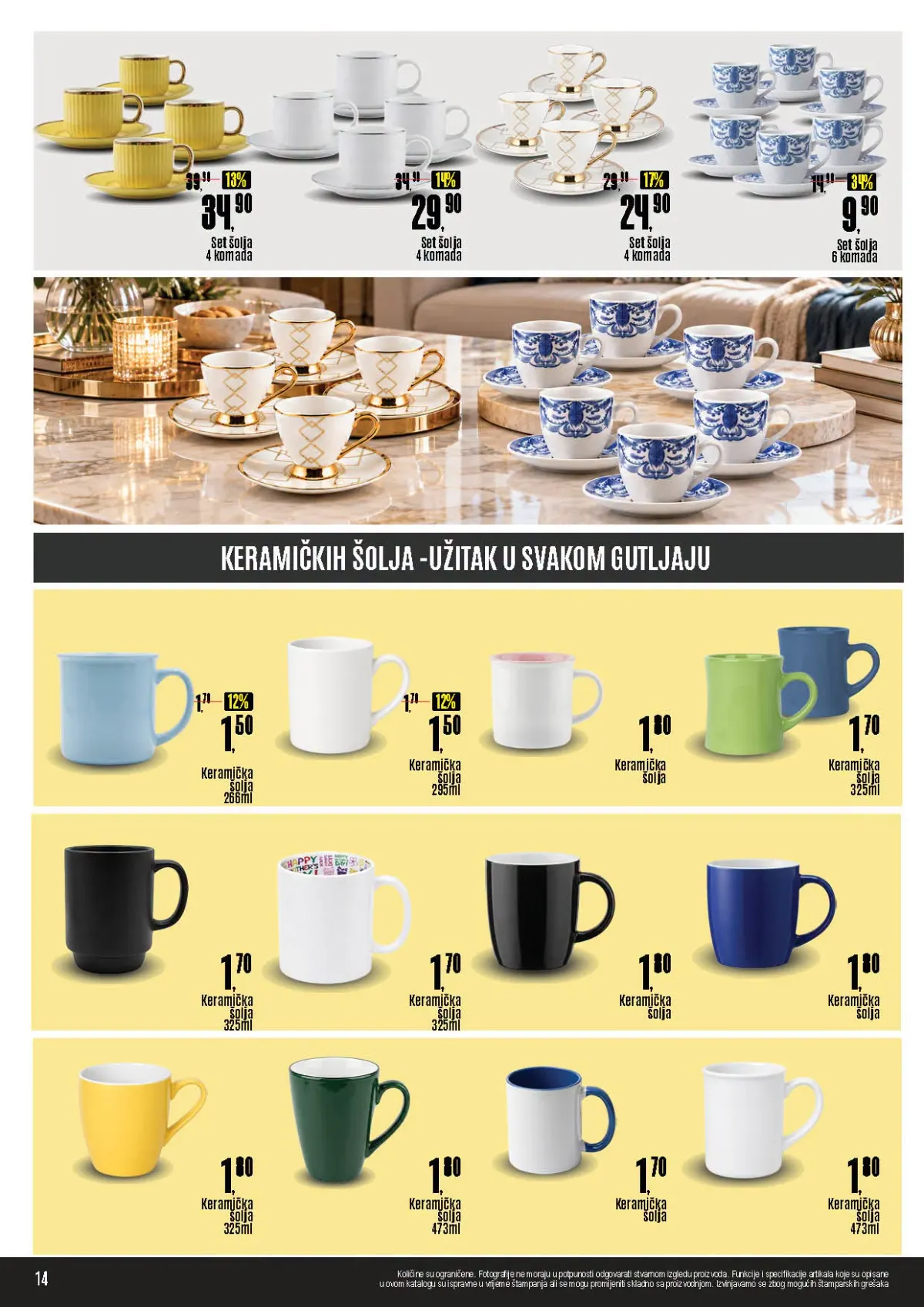 ROBOT katalog, stranica 14 – setovi šolja i pojedinačne keramičke šolje različitih boja