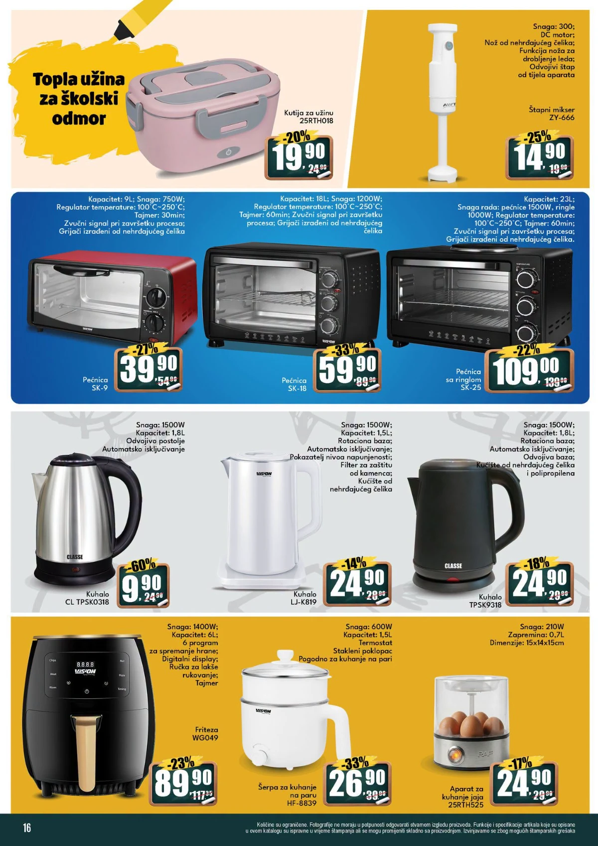 Robot katalog strana 23 – jastuci, jorgani i posteljina za ugodniji san uz popuste do 35%