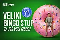 Renovirani Bingo na Stupu uskoro spreman za otvaranje