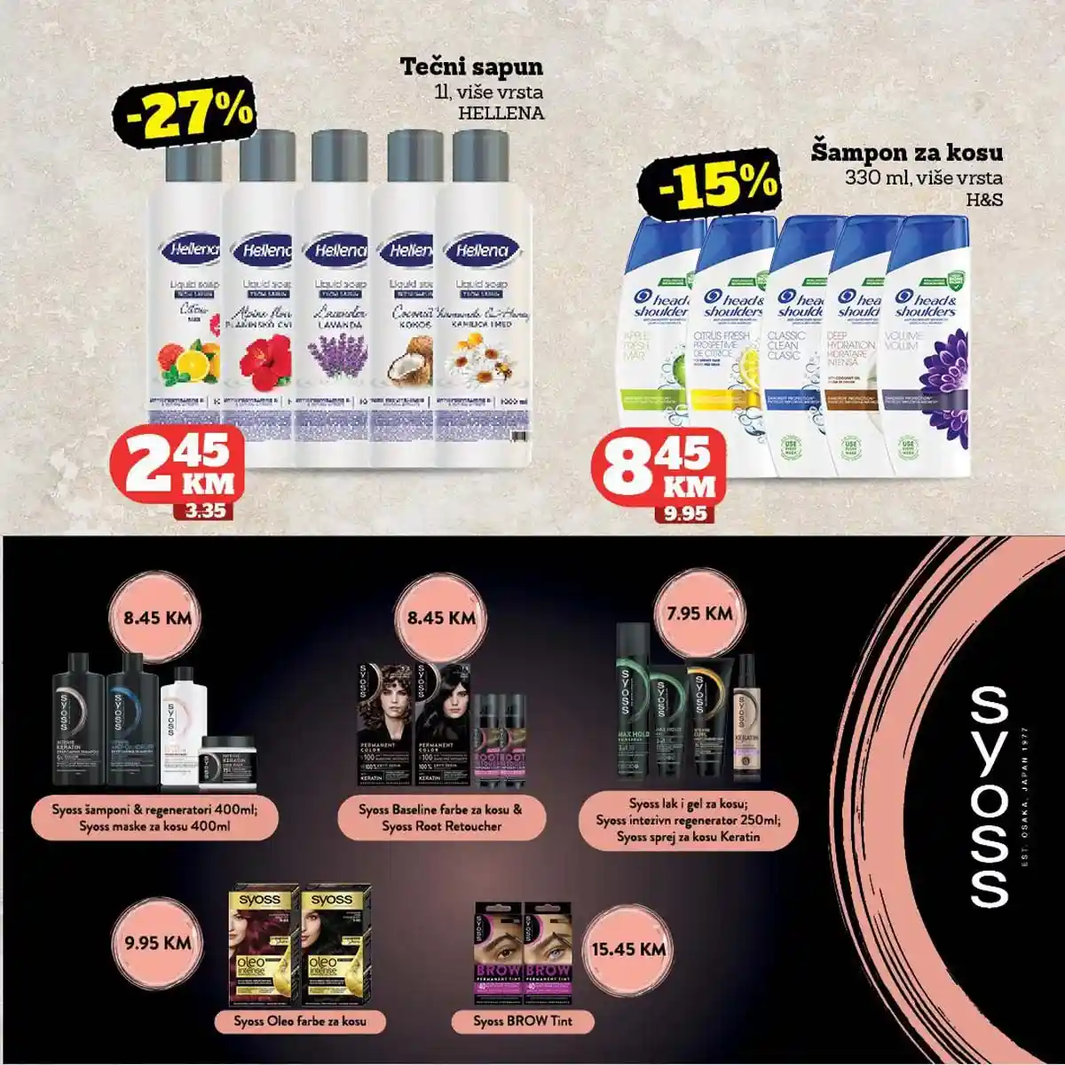 Crvena jabuka akcija snizenja