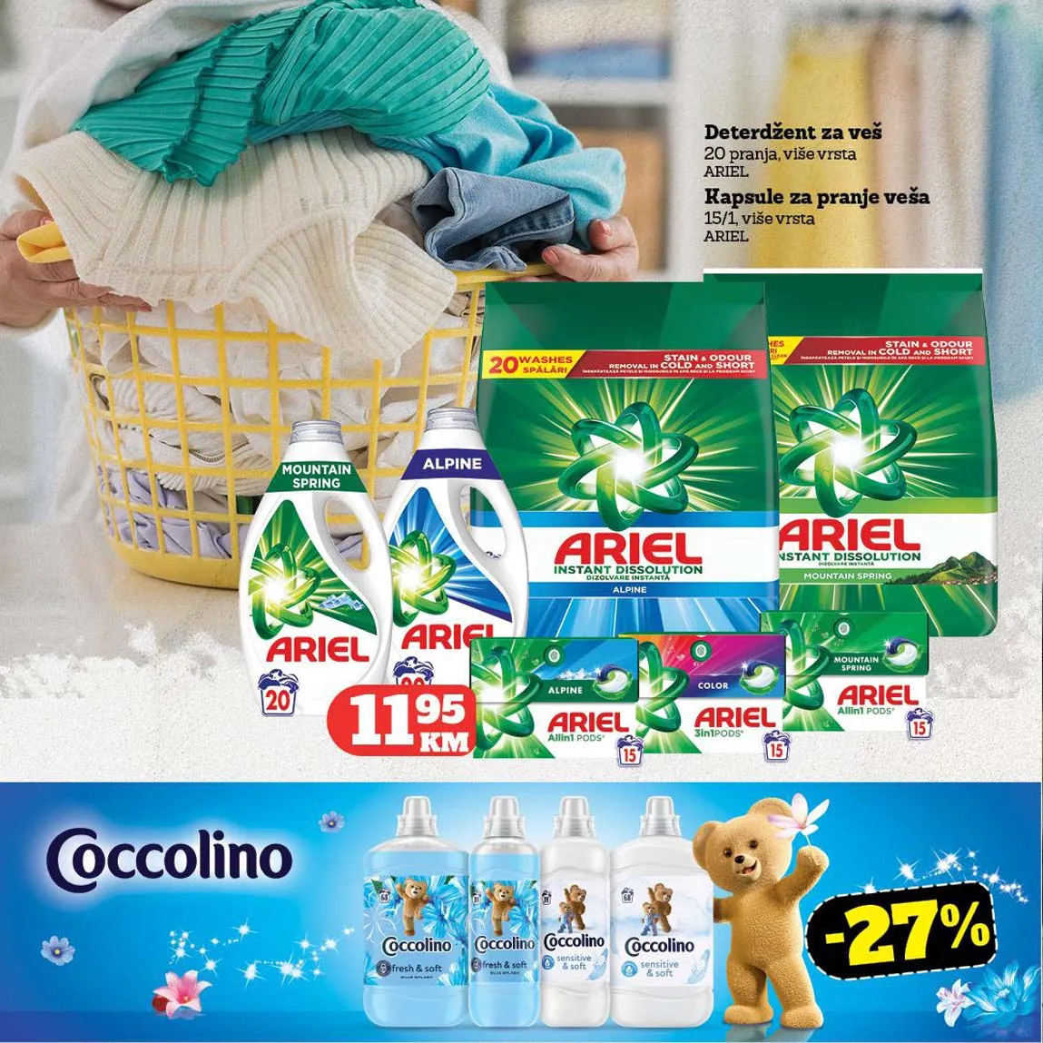 katalog Crvena jabuka snizenja