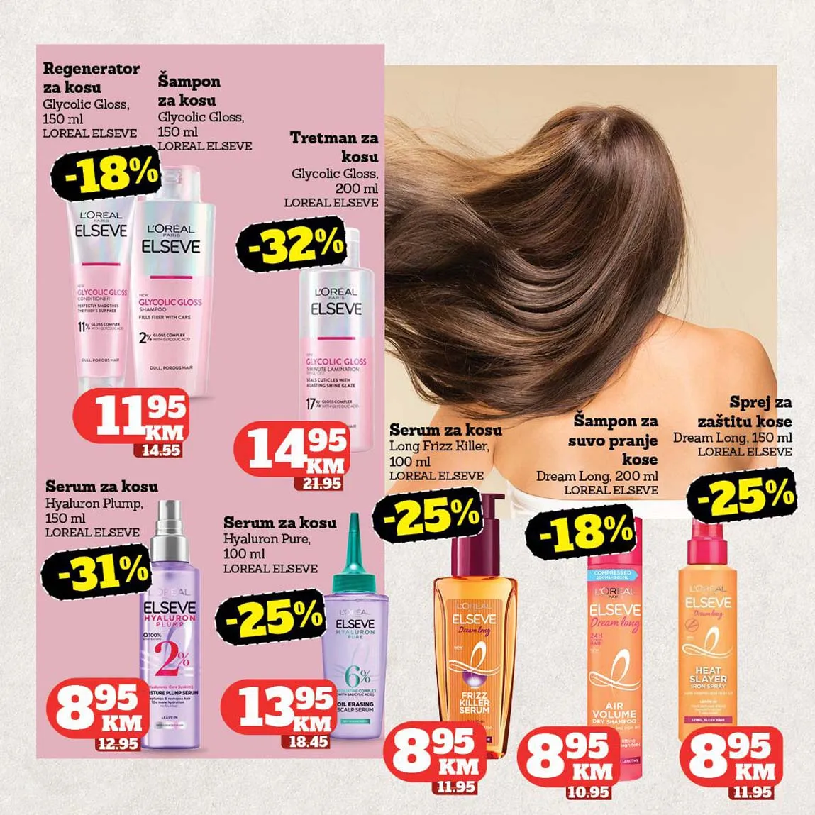 Crvena jabuka akcija snizenja