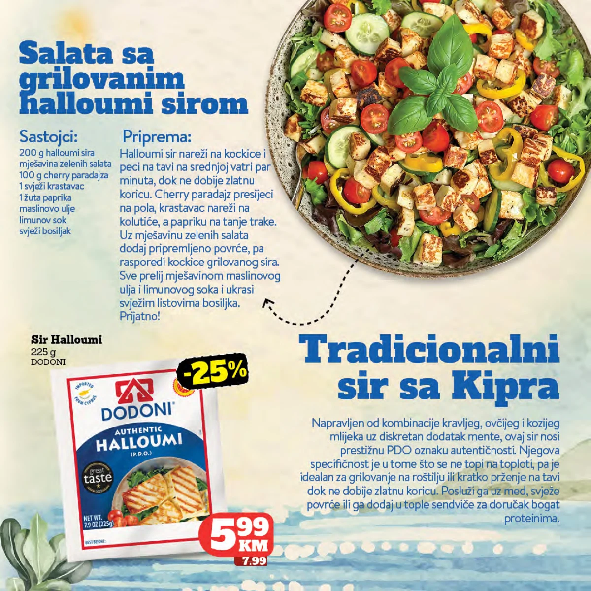 Moj market katalozi snizeno Moj market akcija katalog snizenja