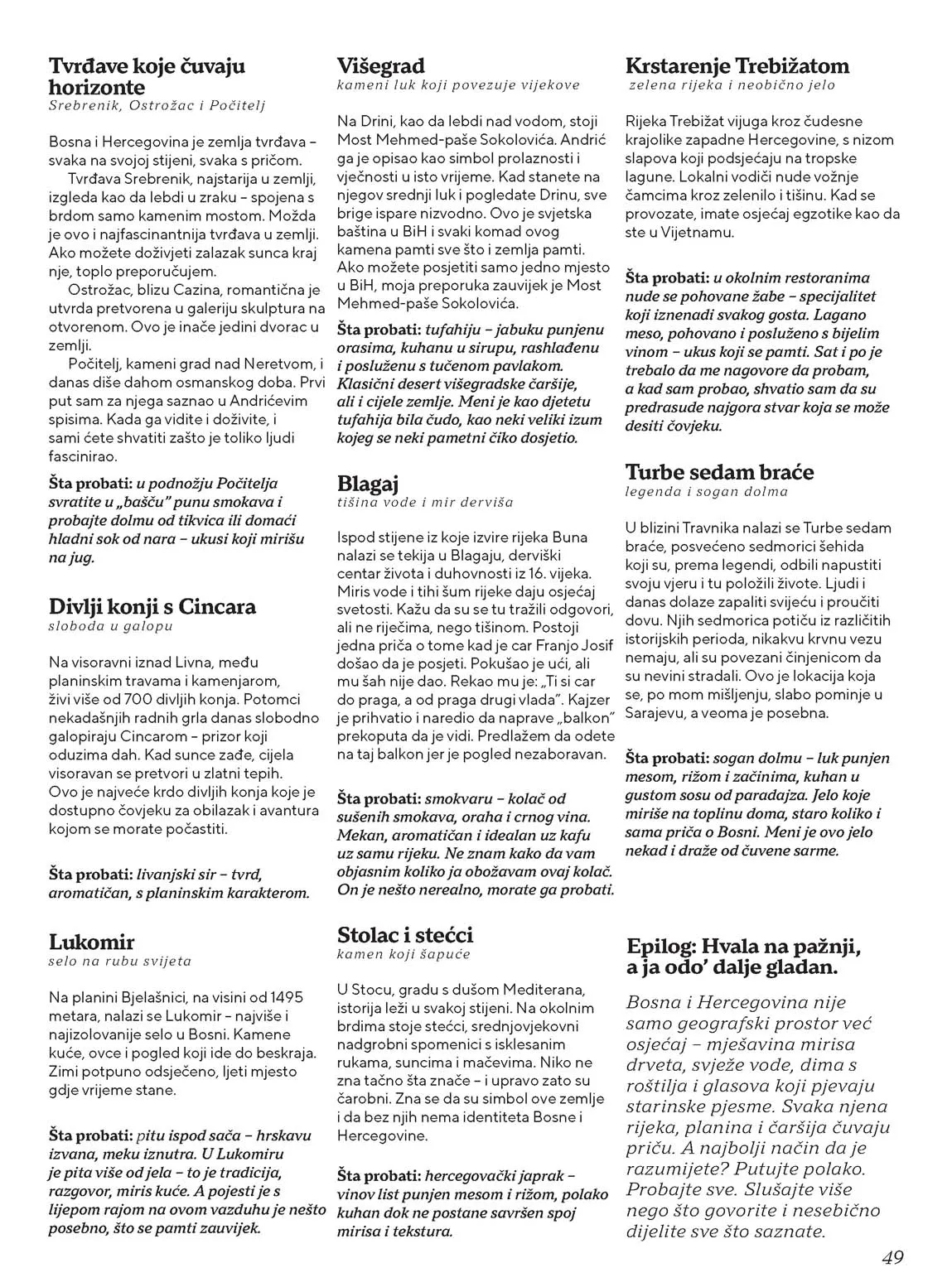 katalog Tropic snizenja