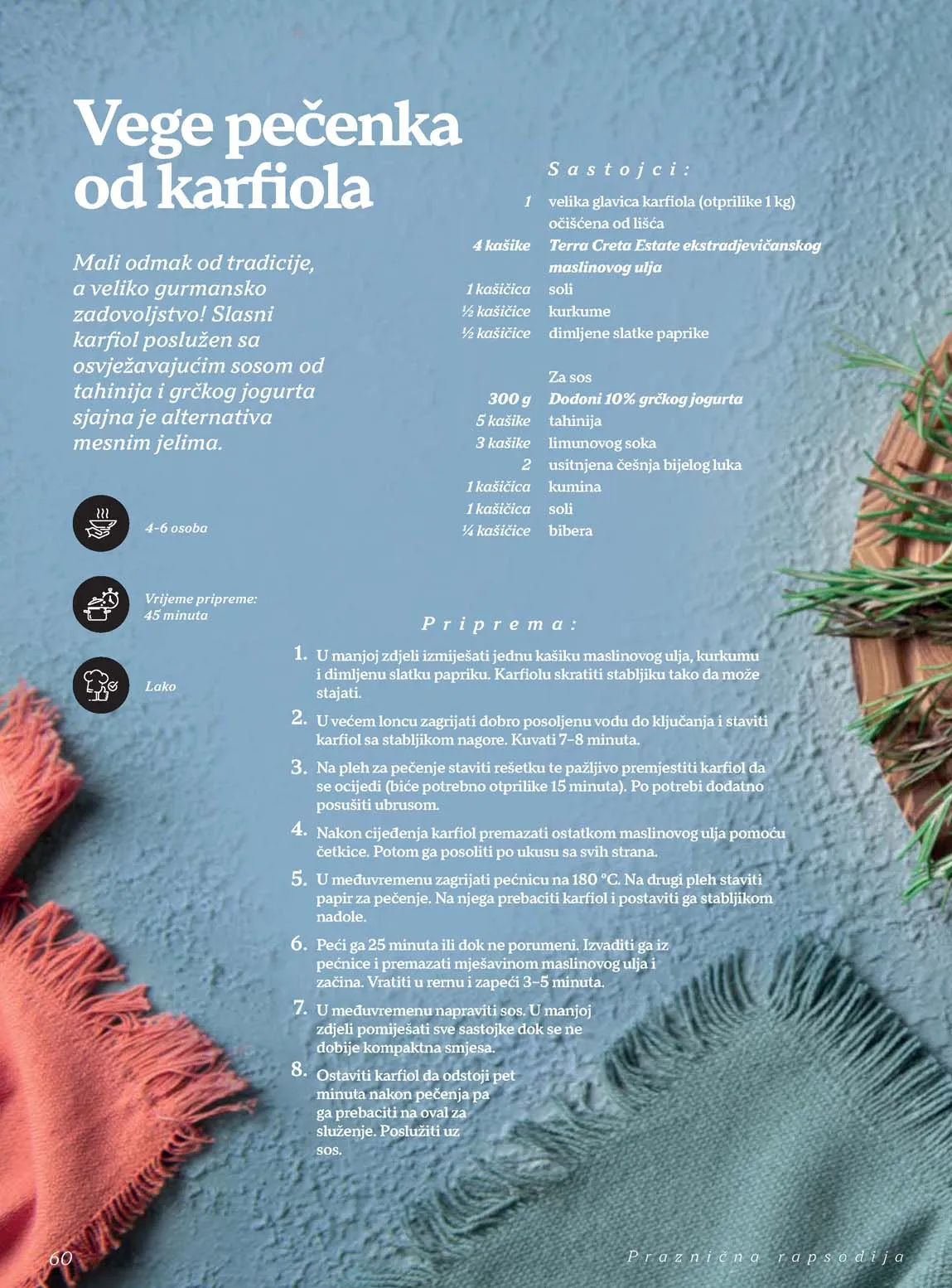 katalog Tropic snizenja