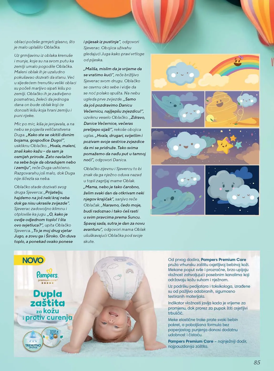 katalog Tropic snizenja