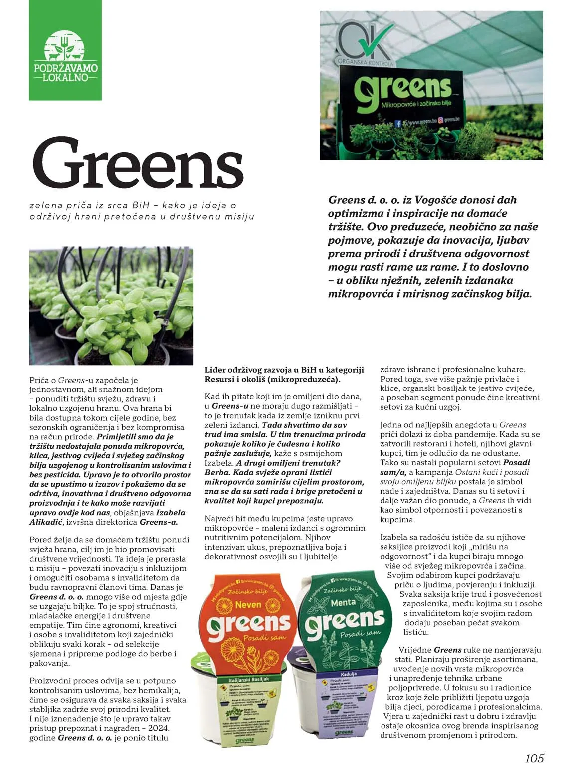 katalog Tropic snizenja