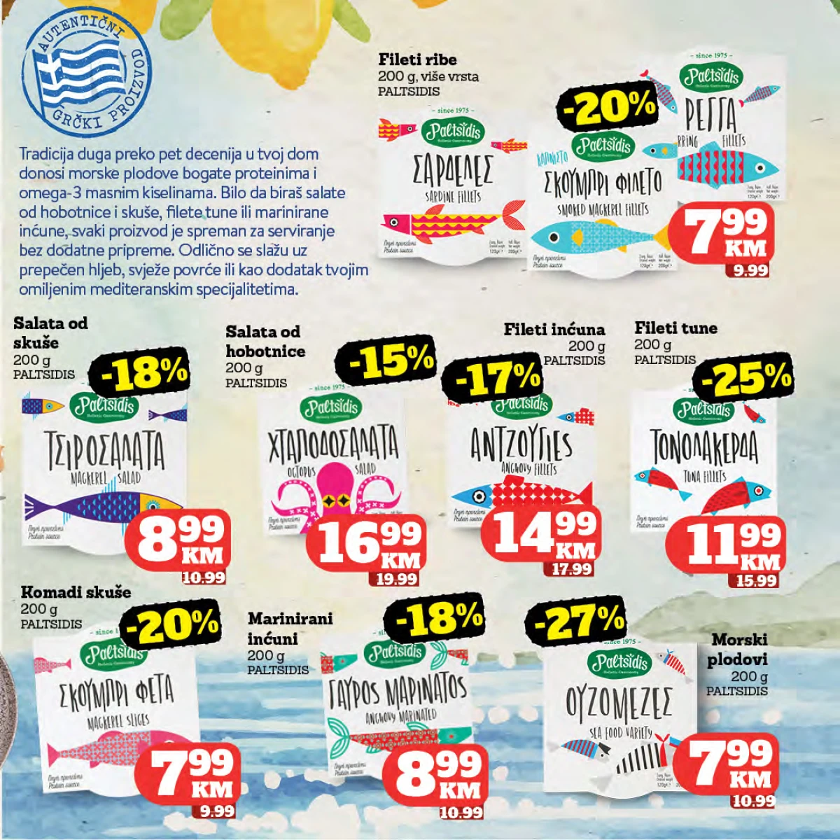katalog Tropic snizenja