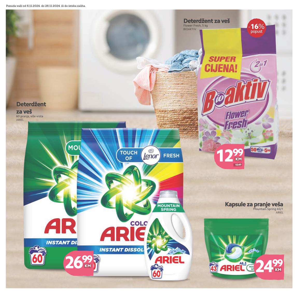 katalog Tropic snizenja