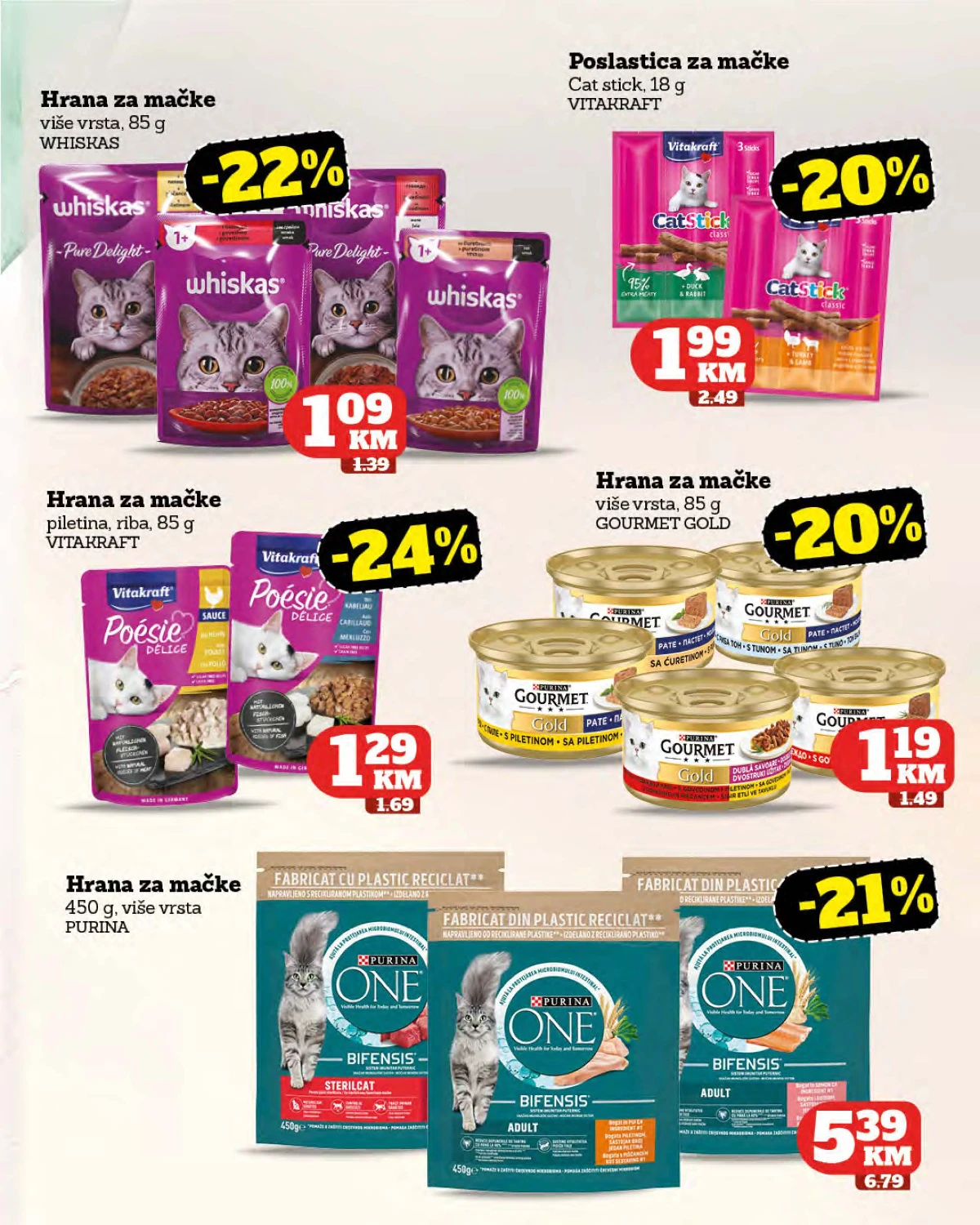 Moj Market katalog od 29.07. do 18.08.2026. – akcijska ponuda | strana 52