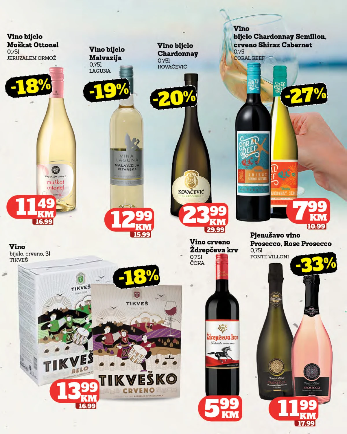Tropic katalog strana 33 – akcije i uštede do 28.07.2026