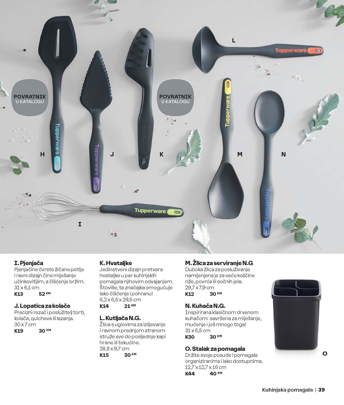 TUPPERWARE  SNIZENJA KATALOG AKCIJA