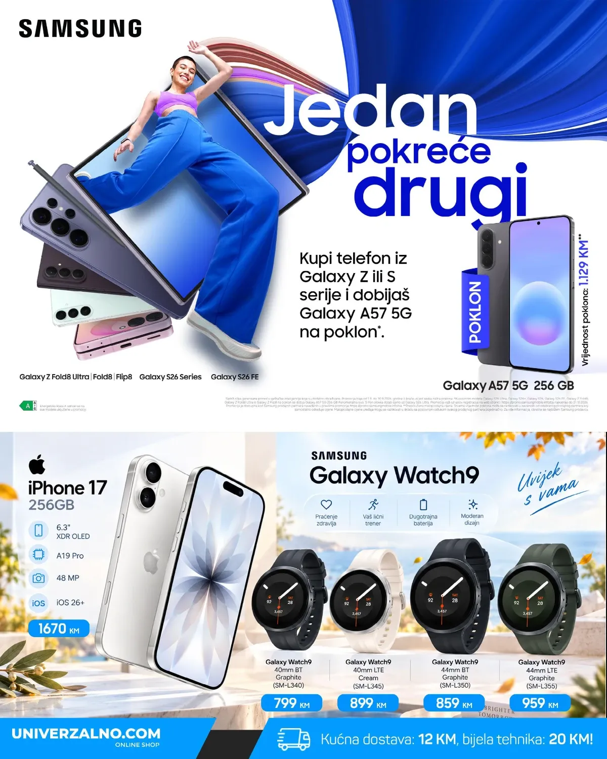 Univerzalno.com katalog – iPhone 17, Samsung Galaxy telefoni i Galaxy Watch9 satovi