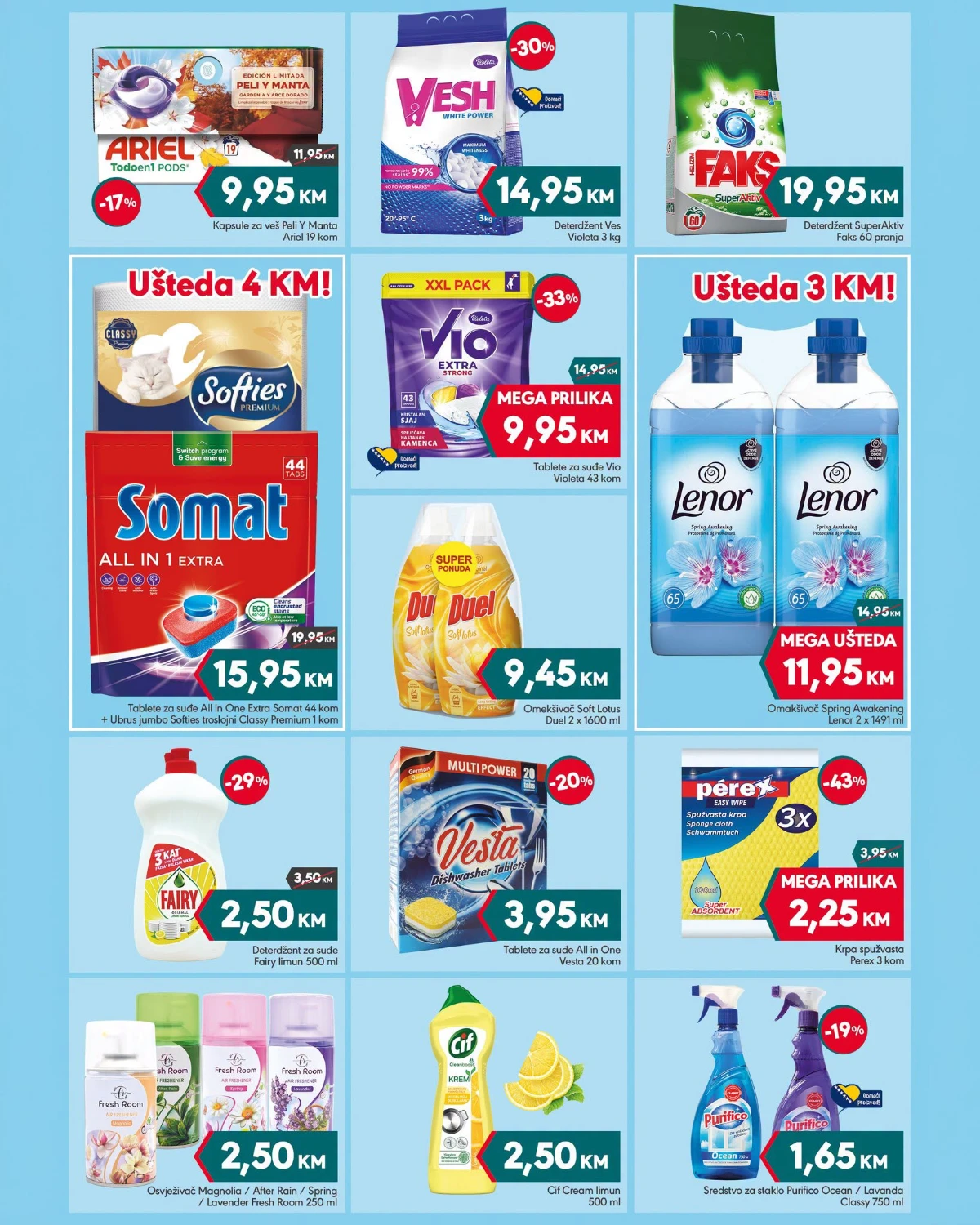 Mega Diskont katalog juli 2026 – igračke, školski pribor i sezonski proizvodi | Strana 14