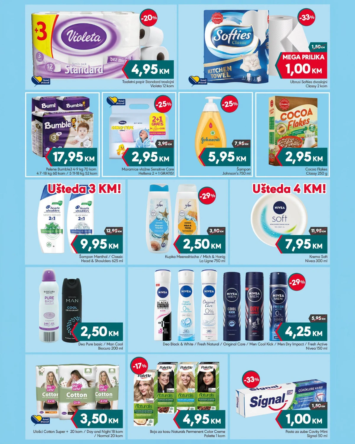 Mega Diskont katalog juli 2026 – tekstil, odjeća i proizvodi za dom | Strana 15